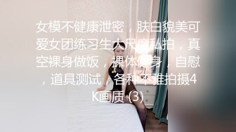 [2DF2]跟拍肤白貌美大长腿的三位美女 一探裙底好风光 - soav_evMerge_ev [BT种子]