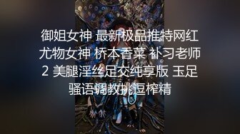 遇到一个机车女看在长得好看的份上凑合着干吧,要狠狠地爆草她