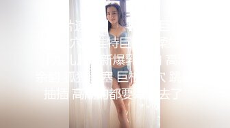 颜值眼镜御姐范美少妇和老公无套啪啪做爱，很插白虎穴第一视角手持镜头刺激，卖力深喉