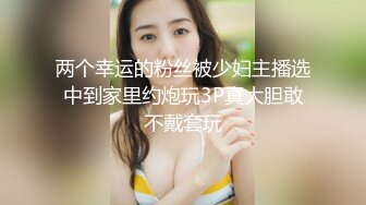   邻家妹妹型甜美大奶兼职美女 看美女奶子挺大  迫不及待撩起内衣揉捏  吸吮舔屌后入奶子晃动  