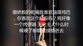 长沙美宜佳的瑜伽少妇，约出来酒店，还自带了情趣蕾丝，撅起屁股在浴缸待插，洗的真干净，插得爽爽！(8)