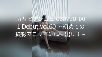 【TM0002】我的痴女女友 我是锄禾你是当午 给你衲双布鞋 #伊靖瑶