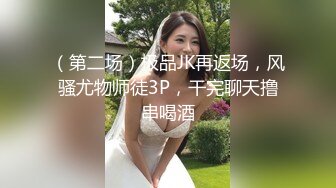 纹身老哥的幸福生活两个嫩妹轮流操，一个妹子口硬另一个骑上来，正入抽插娇喘连连，操完一个再换下一个