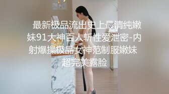 傲娇女友又口又做爽死了