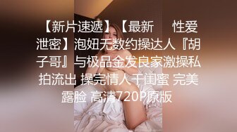 和羞涩女友的后入