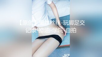 打桩机后入出轨少妇