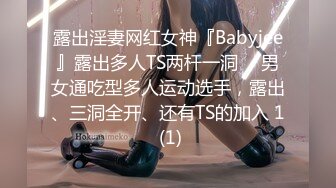 OnlyFans顶级香港媚黑蜜桃臀博主【kiyok007】绝版订阅粉丝福利~媚黑蜜桃小翘臀~后入视角上佳 【41V】 (19)