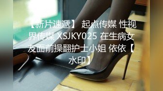 极品美乳人妻『kyara_sss』✿奶子又大胸型又好看，还特么巨骚，被操的时候喜欢说淫语，巨顶！美乳丰臀超反差10