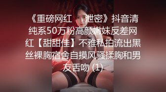 朋友趁老公没醒对女主疯狂输出