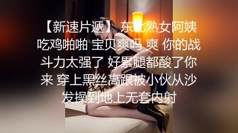 妈妈洗完澡被儿子扑倒