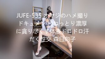 国产AV 天美传媒 TM0148 艳母6 孟若羽