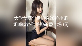  2024-08-28 星空传媒XKVP-109偷拍嫂子自慰威胁强上她