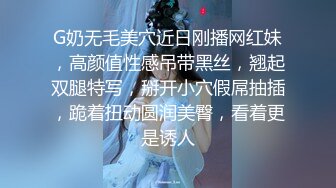 最新网红瓜曝光，抖音二次元卡哇伊可盐可甜高颜美少女【小九酱】露脸定制私拍，美鲍美菊道具紫薇啪啪呻吟销魂，撸点很高