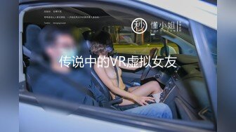 性感女仆的家政服务卧室里的激情啪啪【绿帽老公视角】