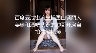 【熟女控】眼镜姐，’儿子，你看妈妈新买的衣服好看吗，妈妈想要啦，好几天没做爱了，来干妈妈‘，发骚的女人好淫！