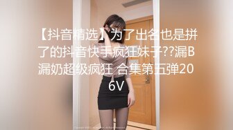 ❤️美女如云，车模外围三线全是高质量名媛，推特金主大神【北王】私拍，操控玩肏各种露脸女神，人生赢家