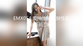 爆操前女友，疯狂后入蜜桃臀