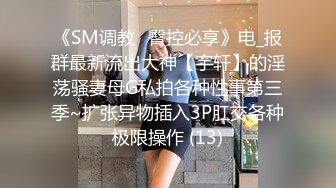   海外探花月公子，1500元可以干四炮了，俄罗斯少妇价格还是很美丽