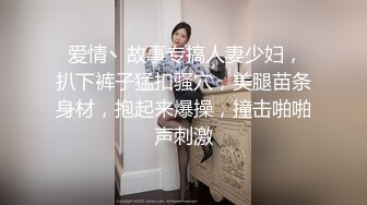 去东营骚逼少妇家打炮