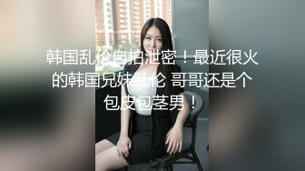 白嫩可口的小美人 啾啾 淫慾小秘書 看得让人鸡动 纯欲系的又一经典作品