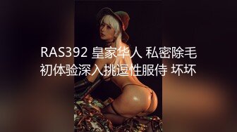 精东影业JDBC021爸爸欠高利贷女儿惨遭侵犯