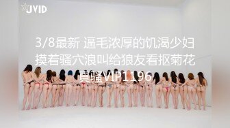 白皙韵味轻熟女露脸卖力深喉骚的不行，女上位清晰深入，掰腿侧入