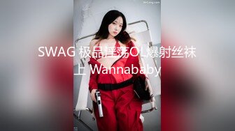 【新片速遞】   剧情外卖小哥后入长发美少妇深喉怼嘴，第一人称视角乳交白虎蝴蝶逼淫水一地