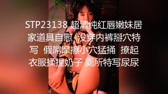 ★☆《强烈推荐✅小女神》★☆露脸邻家乖乖清纯美少女，网红顶级极品萝莉小母狗【罗利布林】私拍完结，紫薇玩肛玩穴啪啪极度反差 (10)