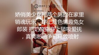  蝴蝶逼摘女小狼女，颜值很高全程露脸跟小男友激情啪啪直播大秀，淫声荡语互动撩骚