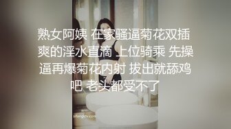 中文字幕 陪老婆回娘家没想到大姨子这么骚丰满肉体