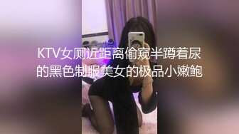 ☆全网推荐☆★ㄒ，鬼哭神嚎尖叫不停，很能叫的淫荡母狗肥臀眼镜御姐YH2168私拍，绿帽癖男友找坚挺变态男3P爆肏 (1)