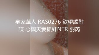   超爆全裸爆乳女神超狂三模合体璃奈醬x小桃子x鄭琦女友给的生日礼物 约闺蜜一起来角色扮演