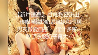 -乌克兰网红美女与男友直播 这漂亮的小菊花不玩肛交可惜了