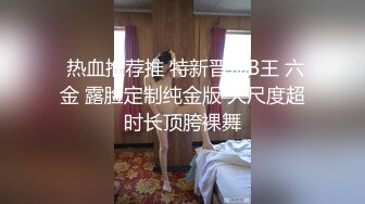 《顶级精盆㊙️超颜值极品》穷人女神 富人精盆 极品尤物女神有钱人玩物 高冷女神在金主爸爸面前有多淫荡下贱 (2)