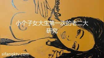 女上司沦为欲望奴隶-西门庆