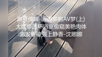 自收集推特微博骚浪贱合集 (74)