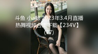 公司里的文员小情妇，趁着休息吃完饭车里休息一下，说要补补营养让我给她吃鸡！