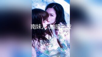 【新片速遞】 清纯眼镜反差婊,超市收银员深夜柜台下露B紫薇,到处都是监控,老板知道会怎样