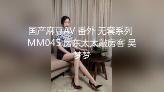 楼下打麻将认识的少妇⭐老公不在家去她家里操她⭐哦槽还是一个无毛的白虎⭐完美露脸