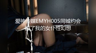 【OnlyFans】Yummykimmy 295