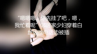 【高价福利】微博128万粉，巨乳肥臀，女神尤物【芷仪g宝】最新定制，脸逼同框怂镜头，徒手扣逼喷水