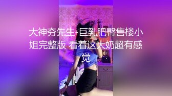 【OnlyFans】【逃亡】国产女21岁小母狗优咪强制高潮，拍摄手法唯美系列，调教较轻，视频非常好，女的也够漂亮 185