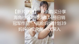 kcf9.com-出道即巅峰，秀人新晋大奶模特淘女郎【栗子Riz】全裸自拍+被摄影师潜规则2