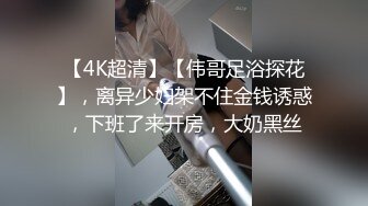 妞妞会叫 小姐姐在公厕里声音太大把黑色内裤放嘴里 草地大黑牛自慰