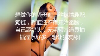 女人坑女人！④全新洗浴温泉酒店，女宾换衣室内部真实偸拍，女人可真不少，每个年龄段的都有，老少皆宜 (4)