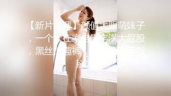 国产麻豆AV 麻豆US LAX0054 POV火辣教师 Kay Lovely