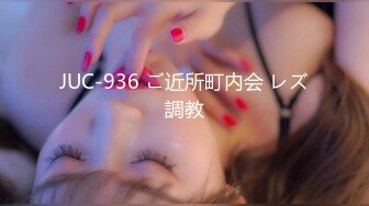 【AI高清修复】一吊性感大长腿美乳女神甜美的脸蛋激战【MP4/648MB】