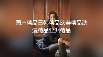 纯欲反差清纯少女『优咪』✅母狗女僕拘束高潮、肛门、调教、性交、连续高潮、淫语、后穴、炮