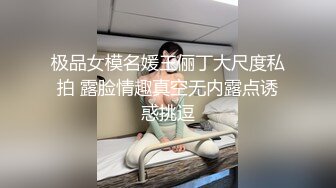 666小祁探花约了个性感长发黑衣妹子啪啪，诱人身材上位骑坐翘起屁股后入猛操