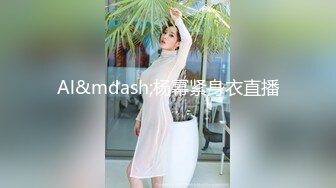 10-1利仔探花约啪黑丝美乳小妹，姿势会的不多主要就是享受大鸡巴操